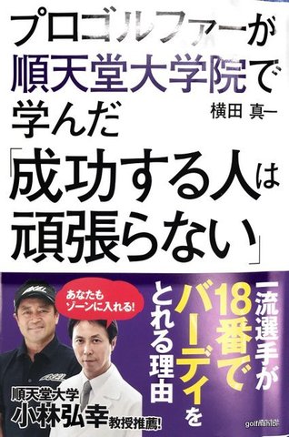 1-2018-09-12.jpg