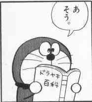 1200297117525.jpg