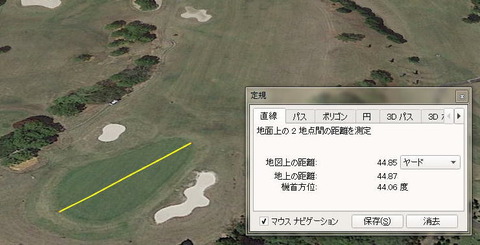 201911ujitahara.jpg