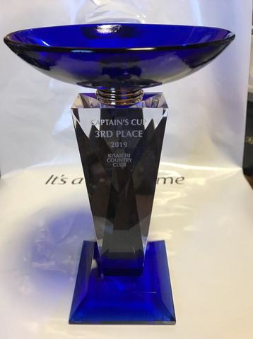 2019captainscup.jpg
