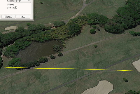 image6211.jpg