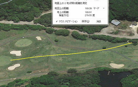 image6511.jpg