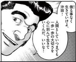 image661.jpg