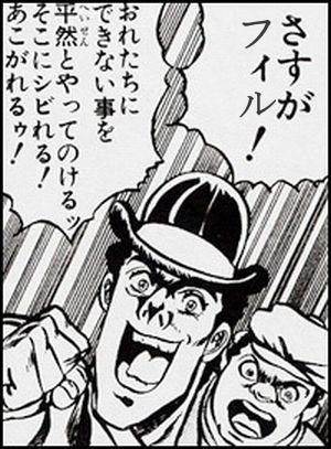 jojo_dio.jpg