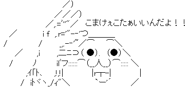 komakee.png