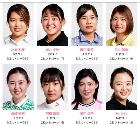 lpga2021_02.jpg