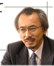 mizutaniosamu.jpg