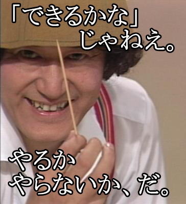 noppo_san.jpg