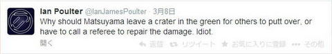 poulter_twitter_02.jpg