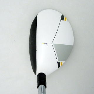 rocketballsstage2_5.jpg