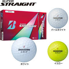 superstraight.jpg