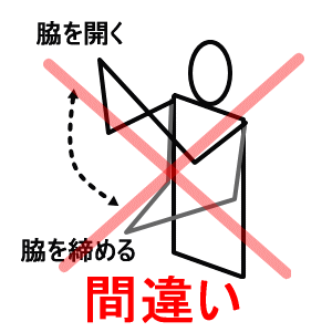 waki01.gif