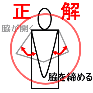 waki02.gif