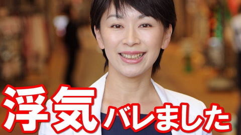 yamaosiorit.jpg
