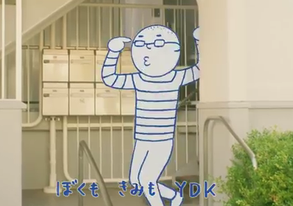 ydl0.png