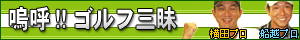 j!!@StO