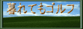 ĂSt